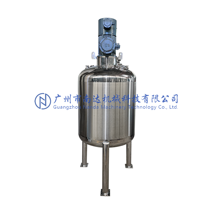 防爆反應釜 防爆反應釜