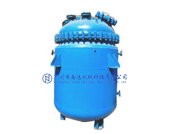 搪瓷反應(yīng)釜 搪瓷反應(yīng)釜