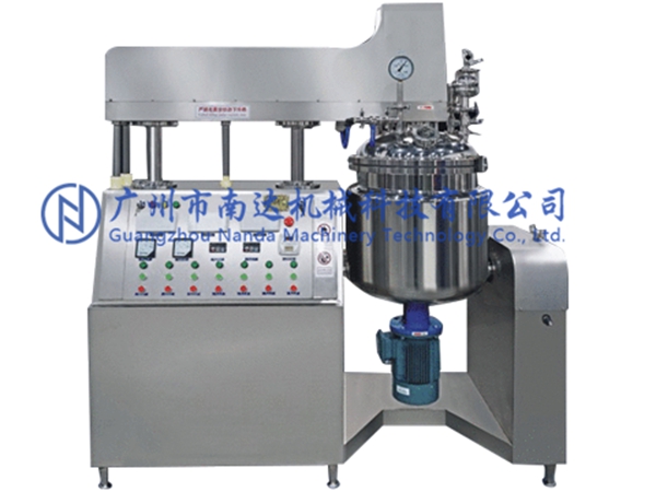 真空均質乳化罐 真空均質乳化罐