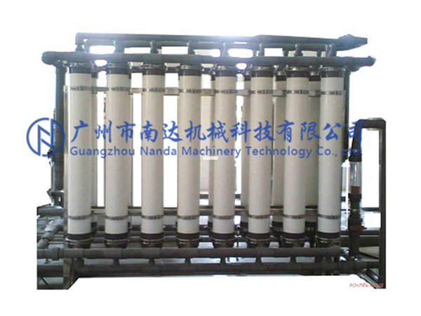 超濾水處理 超濾水處理