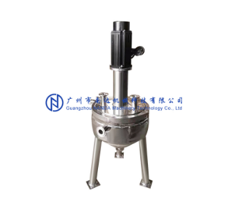 反應釜 反應釜